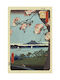 Pyramid International Afiș Hiroshige Pădurea Masaki & Suijin 61x91.5cm