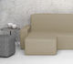 Pennie Elastic Cover for Corner Sofa Beige 1pcs 700820-02