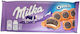 Milka Σοκολάτα Γάλακτος Oreo Sandwich 92gr