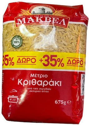 Μακβελ Pasta Mittelgroß 675Übersetzung: "gr" 1Stück