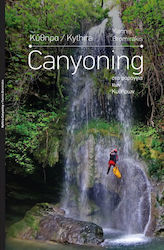 Canyoning Στα Φαράγγια των Κυθήρων