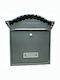 Outdoor Mailbox Metallic in Gray Color 23.6x9.7x36cm