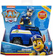 Spin Master Paw Patrol Chase Patrol Cruiser Количка За 3+ Години