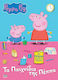 Peppa Pig, The Toys of Pepa