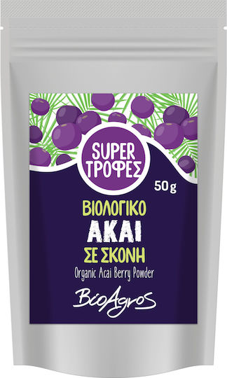 Βιο Αγρός Bio Acai σε Σκόνη 50gr