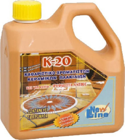 New Line Floor Cleaner Suitable for Tiles 1lt