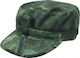 MFH BDU Field Cap Στρατιωτικό Καπέλο Jockey Πράσινο