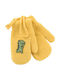 Doca Παιδικά Γάντια Χούφτες Κίτρινα 3930