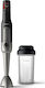 Philips Viva Collection ProMix Ραβδομπλέντερ με Ανοξείδωτη Ράβδο 800W Μαύρο