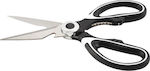 Kitchen Scissor 21.2cm Black