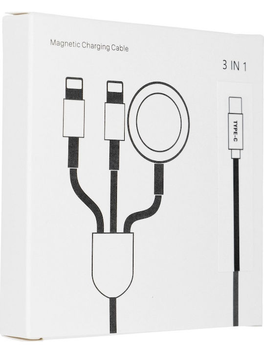 Cable USBC 3 in 1 Lightning 8pin + USBC + Apple Watch Λευκό (Apple