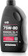 Dynamax Gear TRX GL4 Car Gear Oil for Automatic and Manual Transmission 75W-80 1L