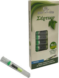 Sertiko Zigarettenpfeife Regular 8mm