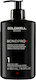 Goldwell System Bond Pro Protection 1 Serum Μαλλιών για Ενδυνάμωση & Θρέψη 500ml