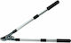 Nakayama Ssf519 Bypass Lopper 75.5cm