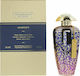 The Merchant of Venice Arabesque Eau de Parfum 100ml