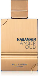 Al Haramain Amber Oud Blue EDP 100ml Al Haramain Amber Oud Blue EDP 100ml