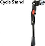 Adjustable Bicycle Kickstand