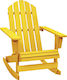 Κουνιστή Καρέκλα Ξύλινη Adirondack Κίτρινο 70x91.5x92εκ.