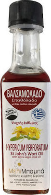 MeliMpampa Βαλσαμόλαδο Σπαθόλαδο Oil Cold Depression 100ml