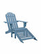 Șezlong Lemn Adirondack Albastru 147.5x70x88.5cm