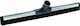 Cyclops Professional Floor Cleaner 44cm