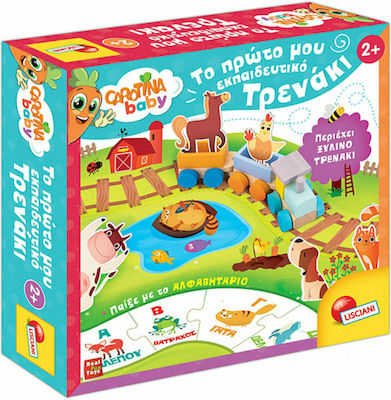 Lisciani Giochi Το Πρώτο μου Τρενάκι Educational Toy Knowledge for 2+ Years Old