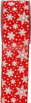 Kappa Decor Weihnachtliche Farbband Stoff Rot 900x7cm 1Stück