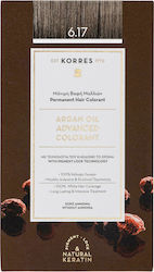 Korres Argan Oil Advanced Colorant 6.17 Тъмно Русо Бежово