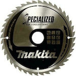 Makita B-33314 Slicer/Coarse Grater Disc Aluminum 250mm 1pcs