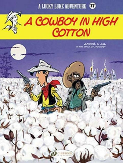 Lucky Luke Vol. 77, Том. 77 Каубой във висок памук