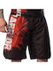 Olympus Sport Spartan Warrior 333015983 MMA Шорти Черен