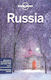 Lonely Planet Russia