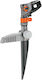 Gardena Comfort Irrigation Nozzle with Maximum ...