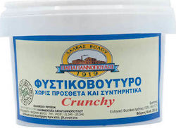 Papagiannopoulos Crispy Peanut Butter 250g