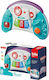 ToyMarkt Controller Baby Enlightenment with Music and Light for 0++ Months