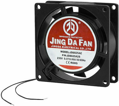 Fan 25mm 220V FAN-925