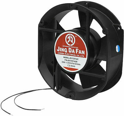 Fan 50mm 220V (FAN-171)