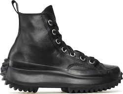 run star hike monocolor