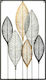 Pakketo Decorative Wall Decor made of Metallic Roisin Colorful 37.5x2.5x64.5cm 1pcs