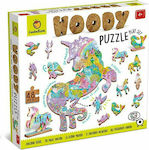 Ξύλινο Παιδικό Puzzle Μαγεμένος Μονόκερος 48pcs για 4+ Ετών Ludattica