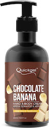 Quickgel Banana Chocolate 300мл