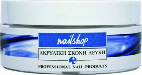 Nailshop Σκόνη Ακρυλικού Εξτρα Λευκή σε Λευκό Χρώμα 45gr R60-01-381