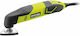 Ryobi RMT200-S Multi Tool Παλινδρομικό Πολυεργαλείο 200W με Ρύθμιση Ταχύτητας