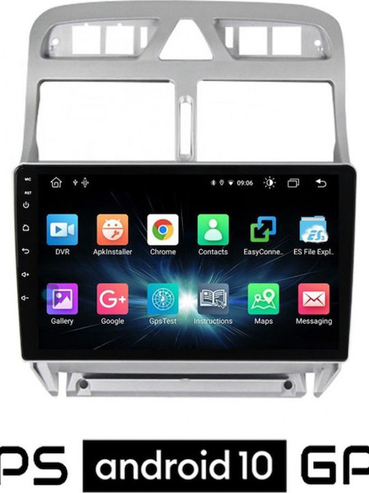 Booma Car Audio System for Peugeot 307 2002-2013 (Bluetooth/USB/AUX/WiFi/GPS) with Touchscreen 9"