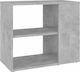 Shelf Floor Grey Concrete 60x30x50cm