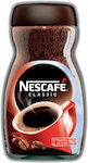 Nescafe Στιγμιαίος Καφές Classic Natural 200gr