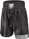 Leone Men's Boxing Shorts Black