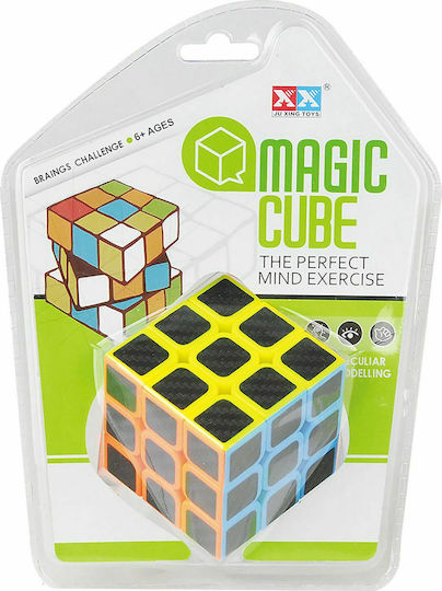 Ju Xing Toys Magic Carbon 3x3 Speed Cube for 6+ years 913200