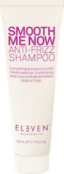 Eleven Australia Smooth Me Now 50ml